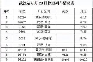 必威在线网站导航下载截图3